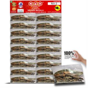 Garam Masala 20pc Sheet NV-2